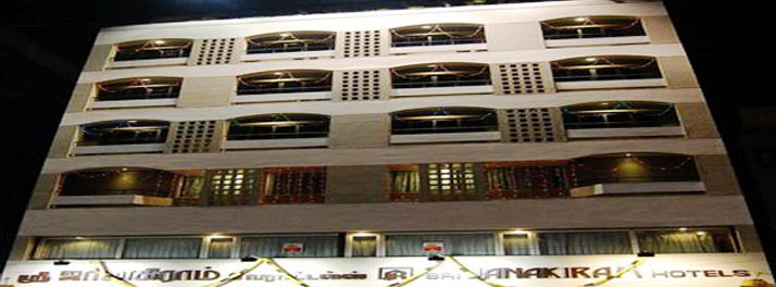 Sri Janakiram Hotels - Tirunelveli 01.jpg